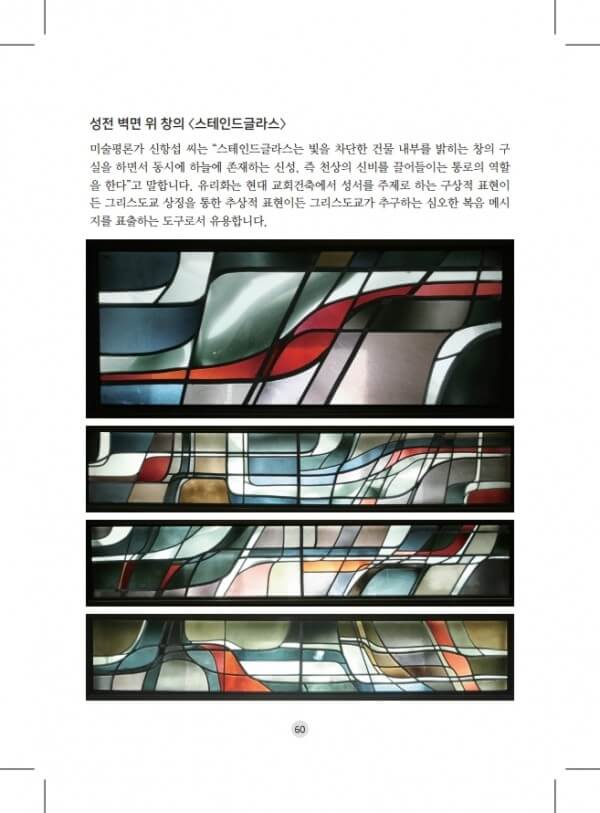 a3a5809f50b8b9ea68a374de9b5079b0_1606136