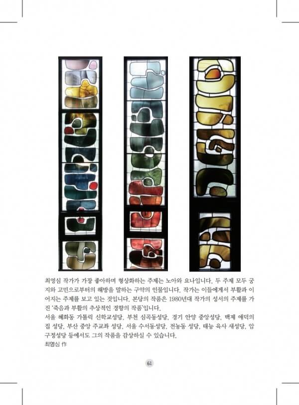 a3a5809f50b8b9ea68a374de9b5079b0_1606136