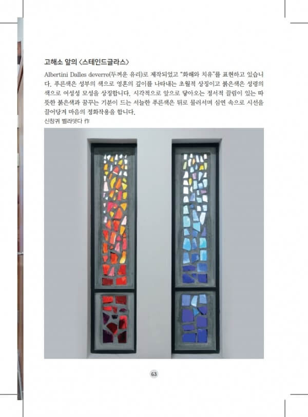 a3a5809f50b8b9ea68a374de9b5079b0_1606136