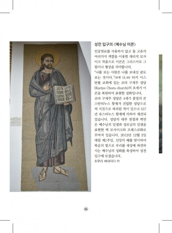 a3a5809f50b8b9ea68a374de9b5079b0_1606136