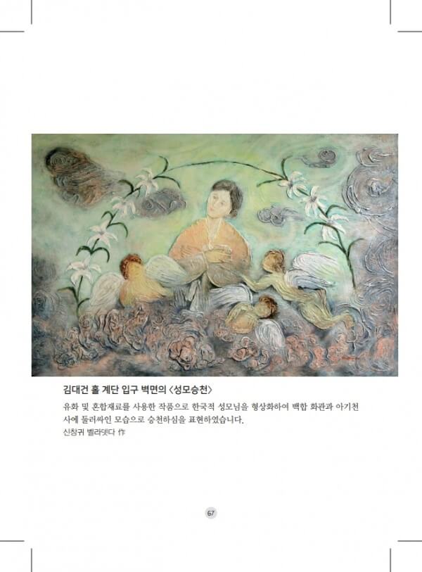 a3a5809f50b8b9ea68a374de9b5079b0_1606136