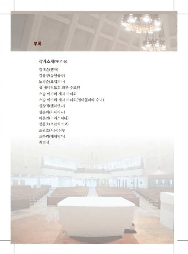 a3a5809f50b8b9ea68a374de9b5079b0_1606136