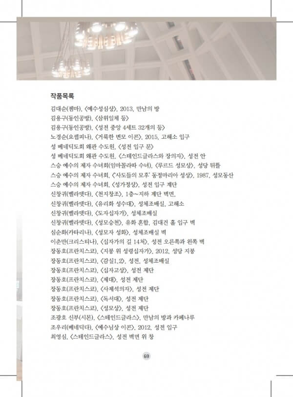 a3a5809f50b8b9ea68a374de9b5079b0_1606136