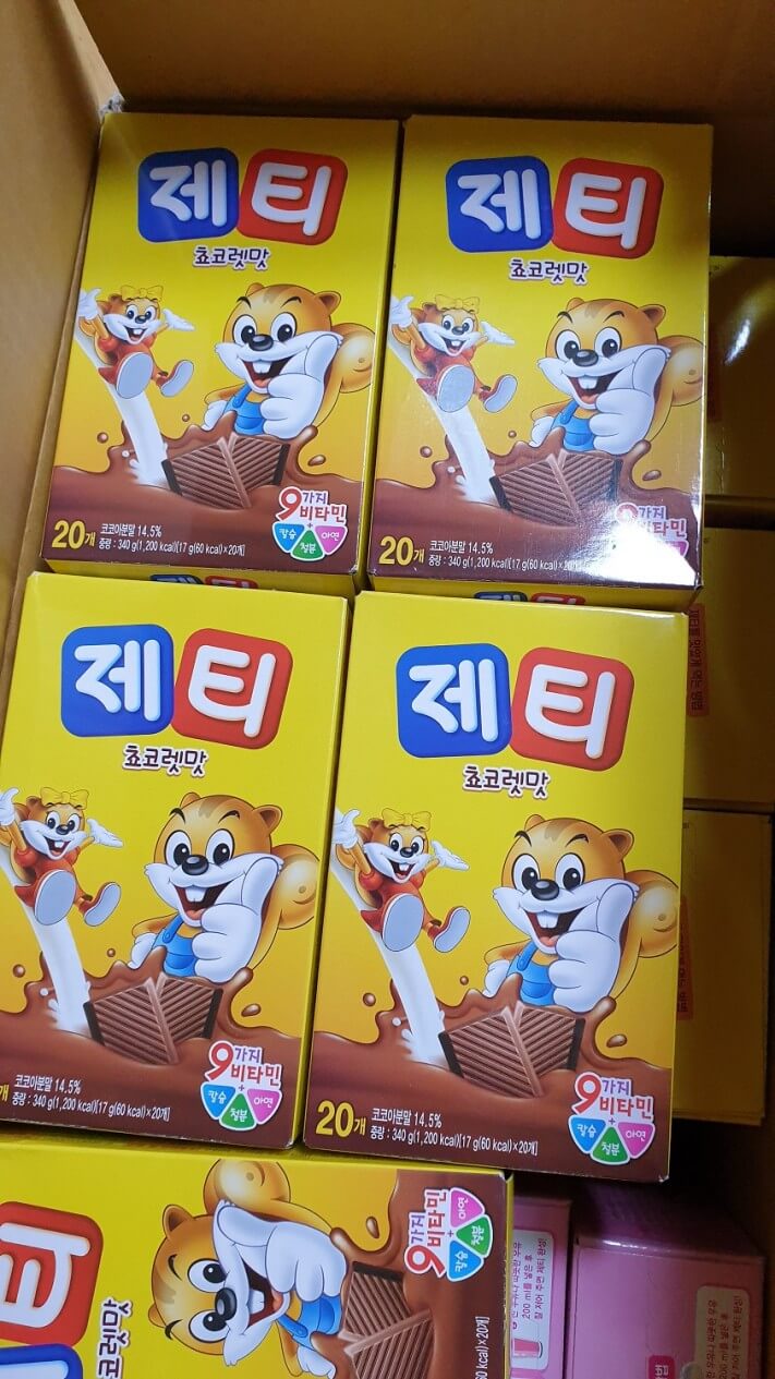 fc03a0285d002635ea97e8023c8abe1c_1609129