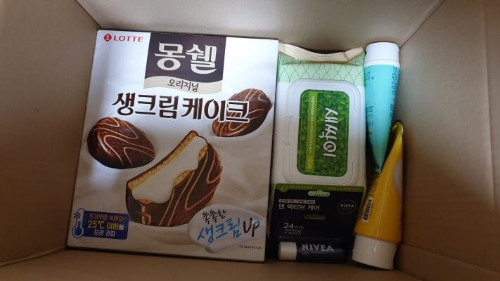 fc03a0285d002635ea97e8023c8abe1c_1609129