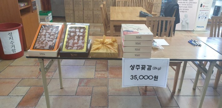 13a710ac780e2f912aa0c57aa3c1ec13_1611626