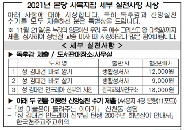 5de94d0b75b665c9a042e9cf536b64ce_1614255