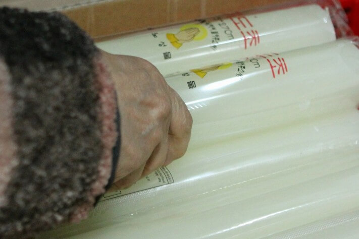 952162fa62e3d7983e3090975057c1b3_1612338