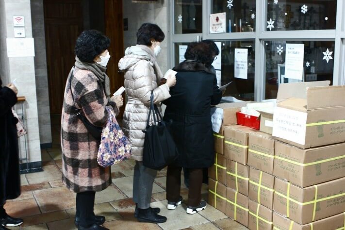 952162fa62e3d7983e3090975057c1b3_1612338