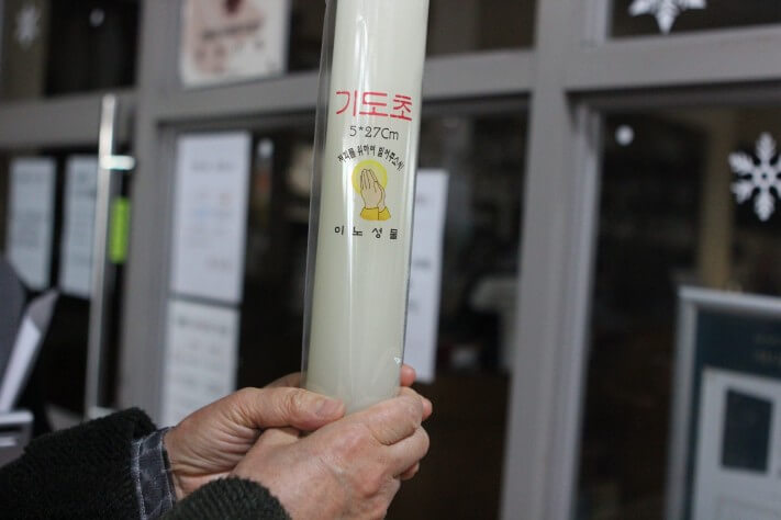 952162fa62e3d7983e3090975057c1b3_1612338