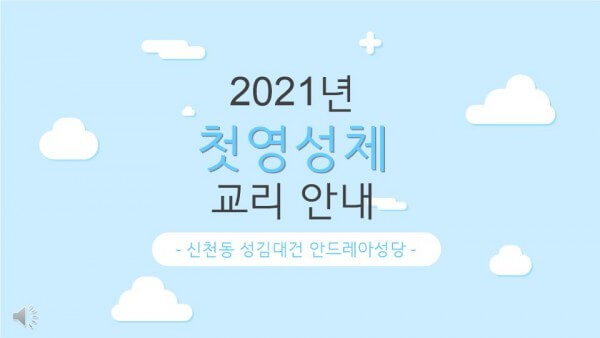 0850fdc49ffa4cde498f81412bd666dd_1616842