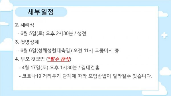 0850fdc49ffa4cde498f81412bd666dd_1616842