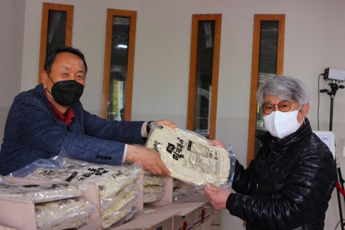 adf9f57b113183821dcabf8e613cff00_1618763