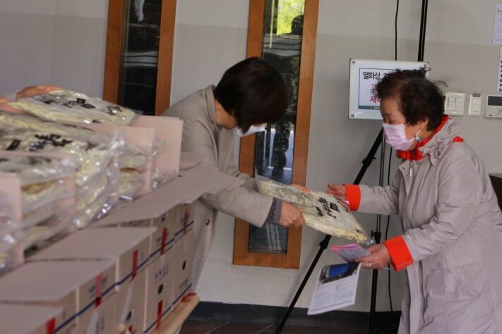 adf9f57b113183821dcabf8e613cff00_1618763