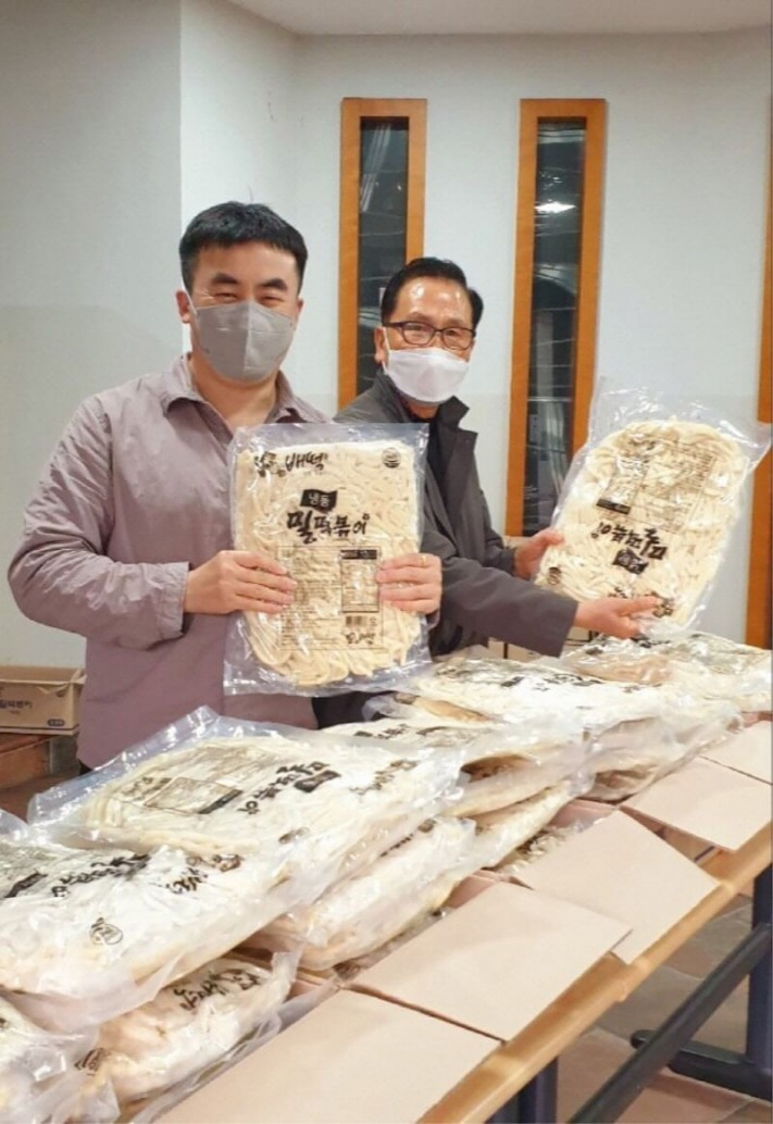 adf9f57b113183821dcabf8e613cff00_1618763