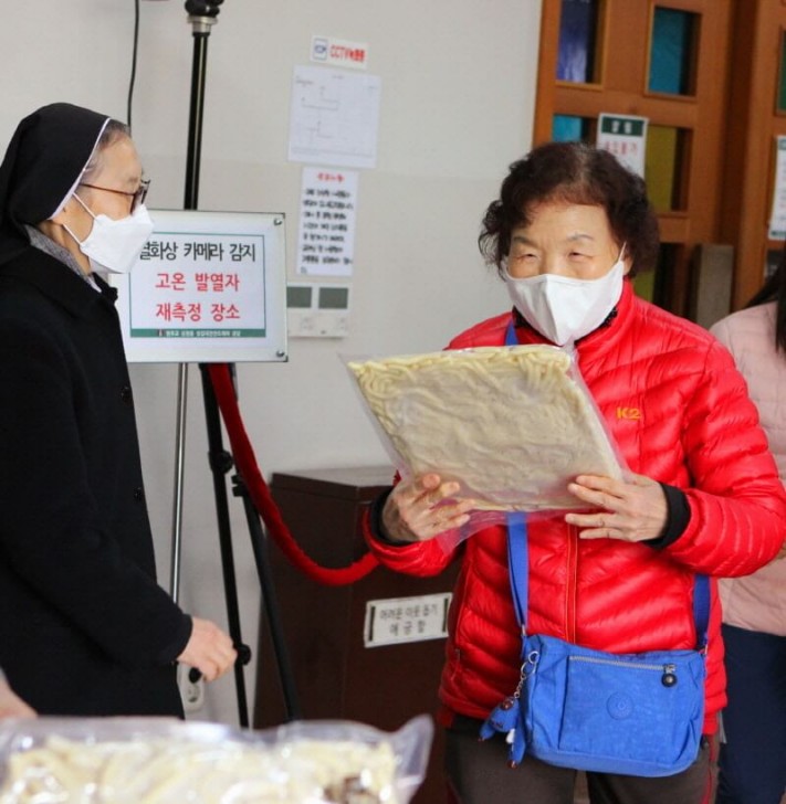 adf9f57b113183821dcabf8e613cff00_1618763