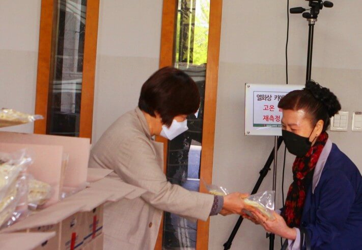 adf9f57b113183821dcabf8e613cff00_1618763