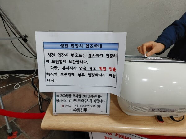 2ff9370193a17df6ed042d0f7094ed60_1620178