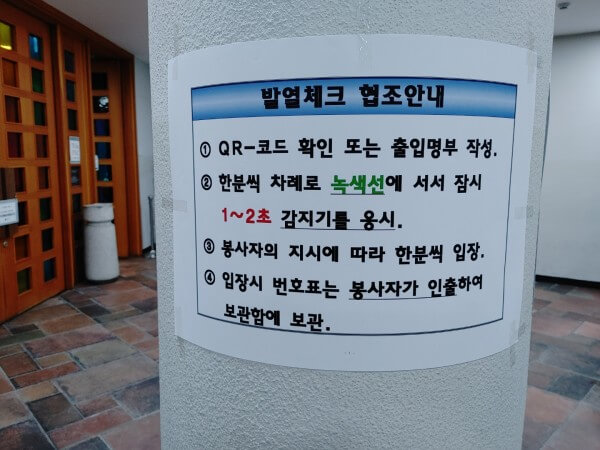 2ff9370193a17df6ed042d0f7094ed60_1620178