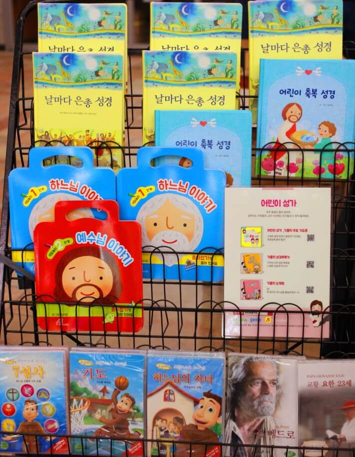 590988782744682edce2aae3b45b087a_1621270