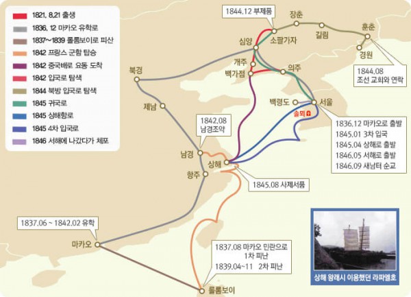 6112d0f6a28560eefd7497dac0844fb9_1627630