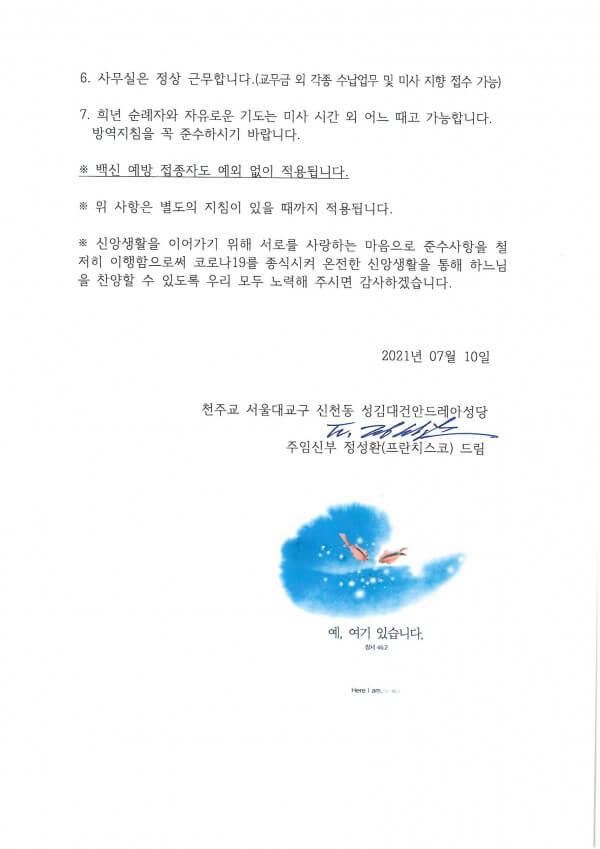 c3cf79e22d46d478b95934ff5fcc19c7_1625885