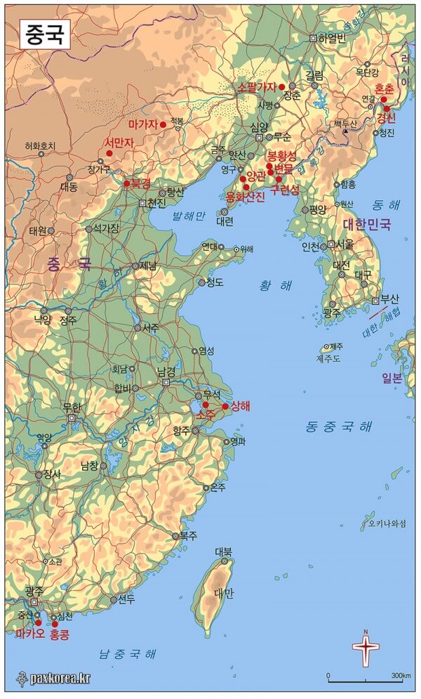 d8fc9f4db79a2fdf03e2a792a207a504_1628652