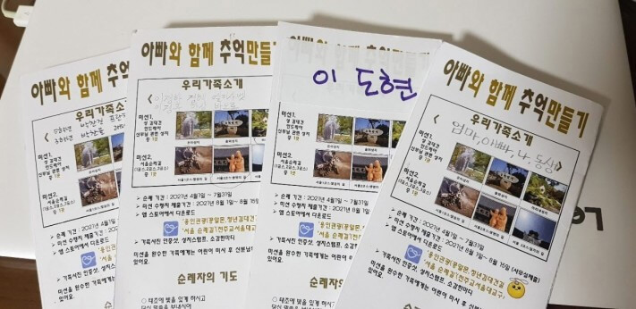 5ce1cc9243873f47c8f0e336aebcf8de_1631578