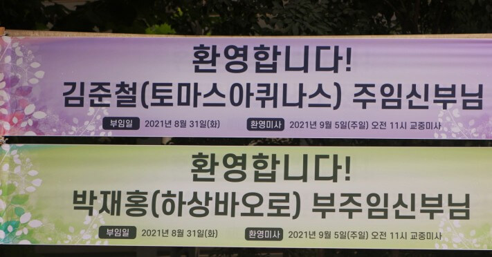 700654ecbce33451190929bededcd83f_1630455