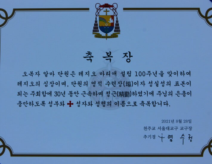 de280523d1682e0c74a2fb30255d3063_1631534