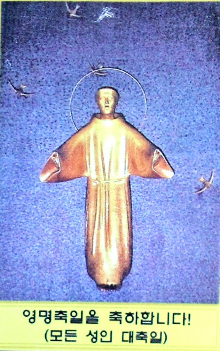 b2f77705b9ac345f3929020dd53db033_1636046