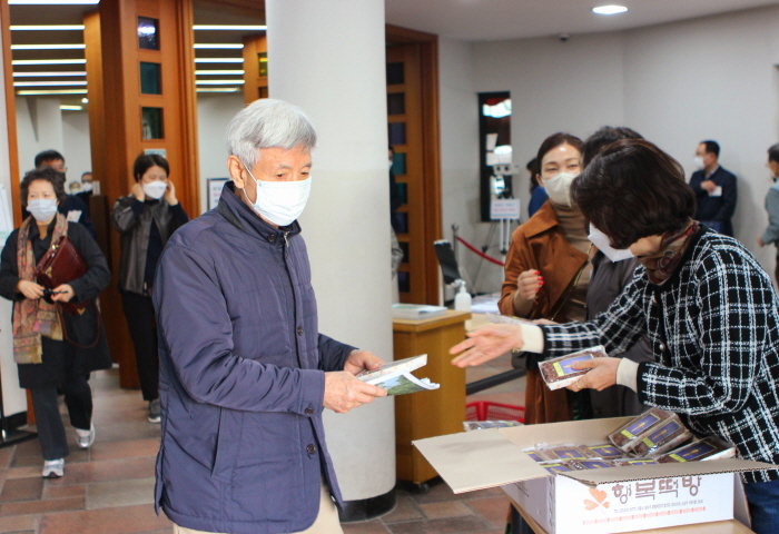 b2f77705b9ac345f3929020dd53db033_1636046