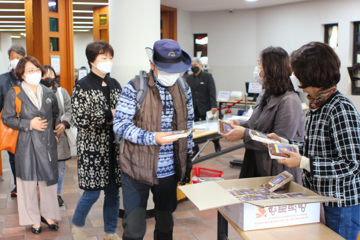 b2f77705b9ac345f3929020dd53db033_1636046