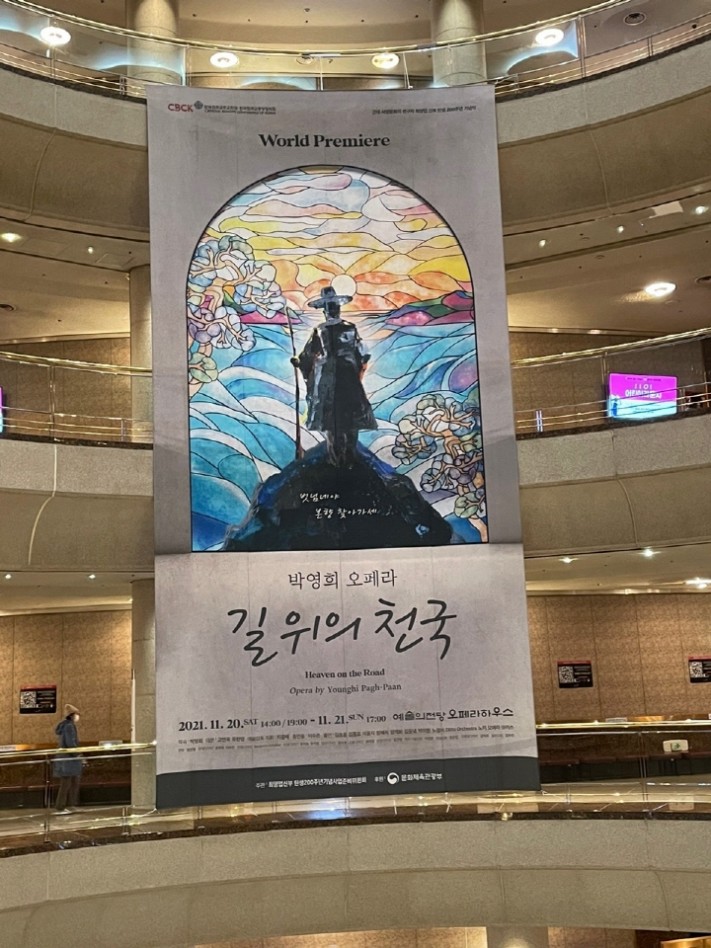 a842c18512ae77a9fcee0fb0236d1a33_1637728