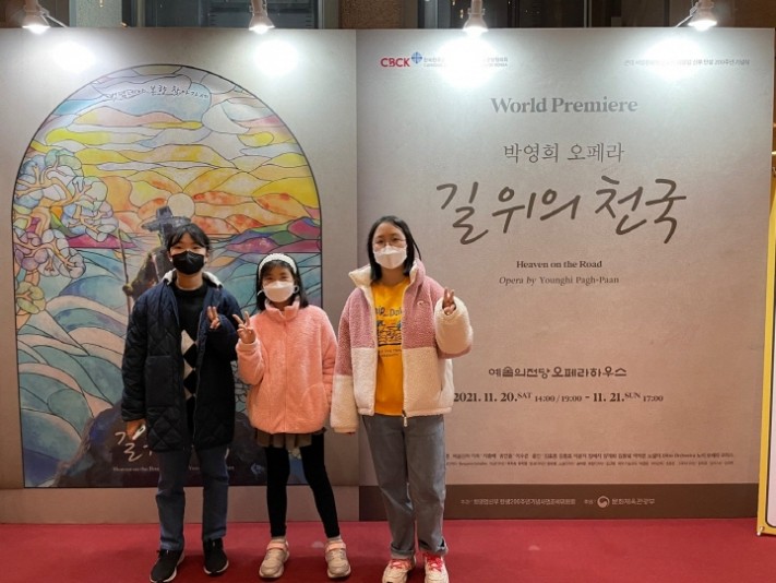 a842c18512ae77a9fcee0fb0236d1a33_1637728