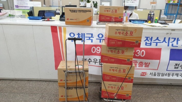 43795633478495d4404ac273ed11caaf_1640306