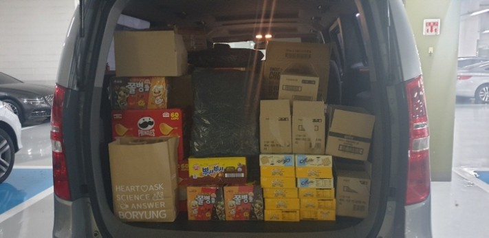 43795633478495d4404ac273ed11caaf_1640306