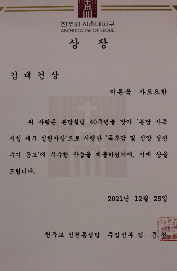 a532f86f6f224307d62a68e0a54f1217_1640435