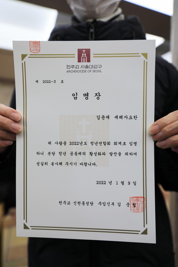 682e0b37ba6ac49a3dc926909f03923a_1643436