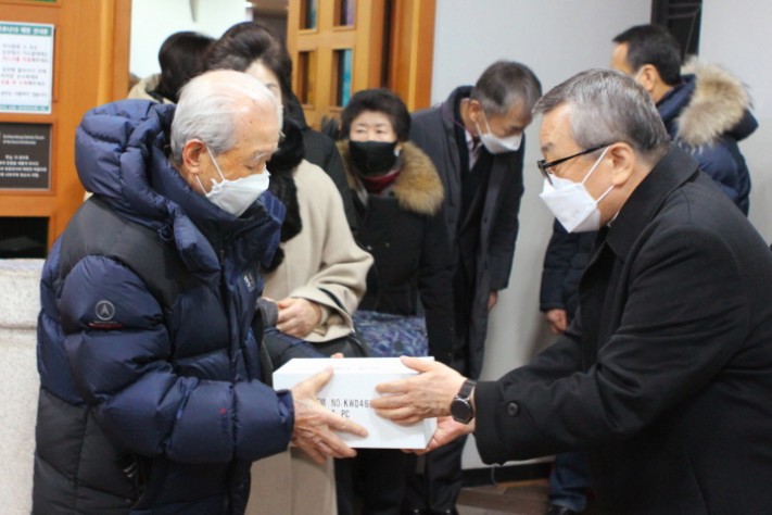 8efecf8bc97b603a8447e613bb6f9213_1642129