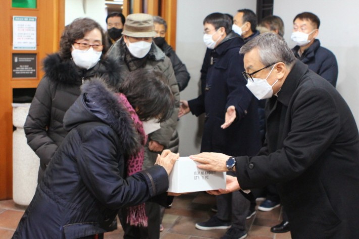 8efecf8bc97b603a8447e613bb6f9213_1642129