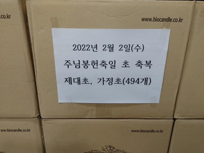 9643a962c3679bf07cfae4b6e83fbc7d_1643800