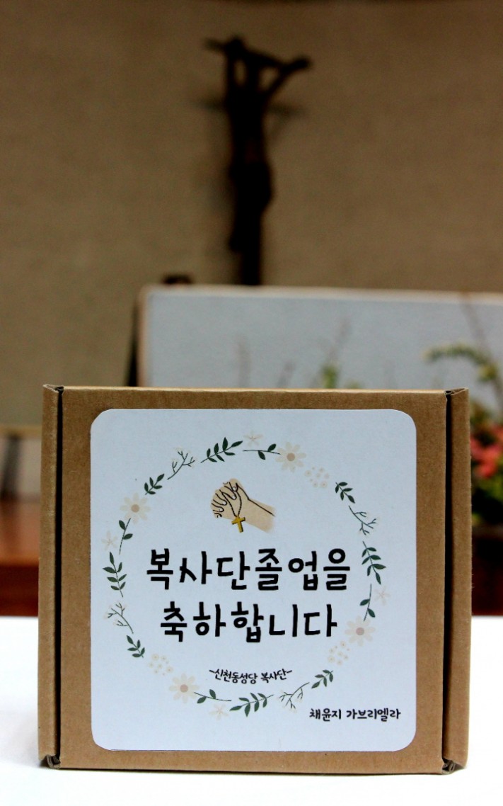 e51d658e2455a6919d39c00a6c71e3f5_1645240