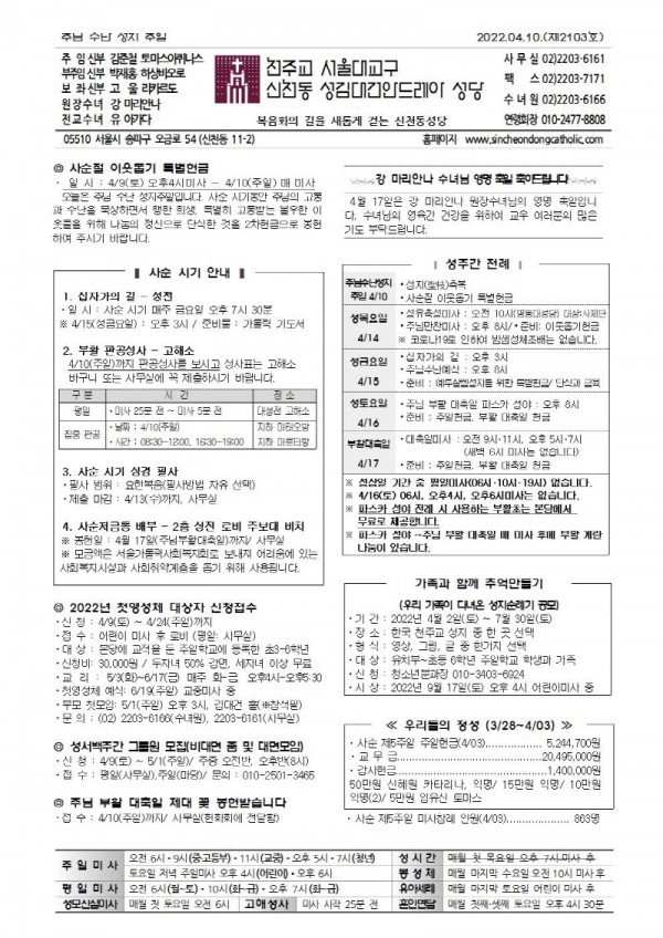 e02b1a42e8132aedf8213f7bcf6d2e9d_1649306