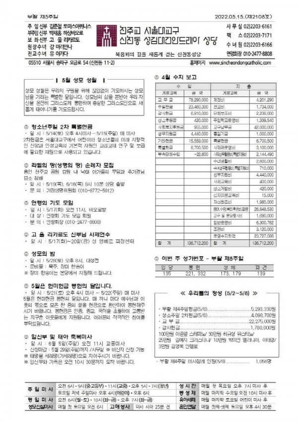 3c04633ebeba3d68066ac0969edf64b2_1652329