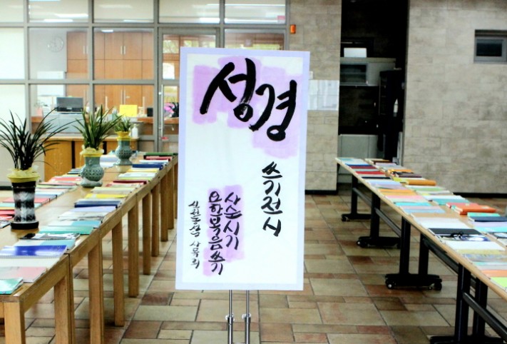 c5f7c89cb972c7fb6f28799d71494d08_1651562