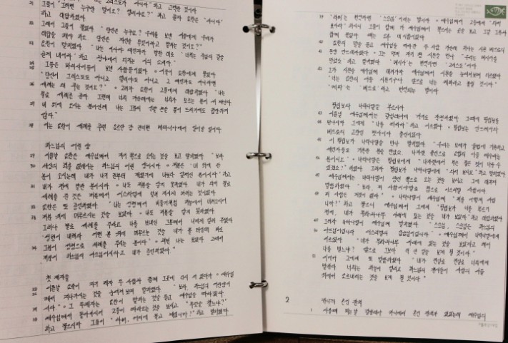 c5f7c89cb972c7fb6f28799d71494d08_1651562