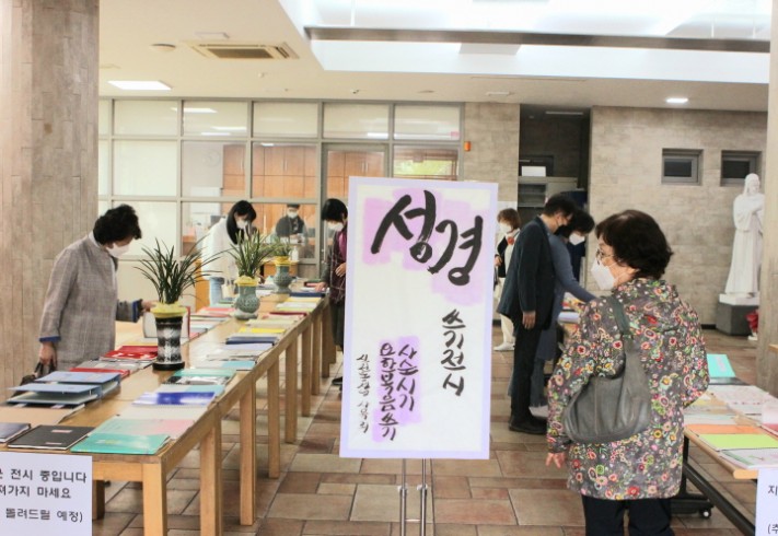 c5f7c89cb972c7fb6f28799d71494d08_1651562