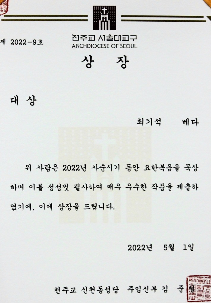 c5f7c89cb972c7fb6f28799d71494d08_1651562