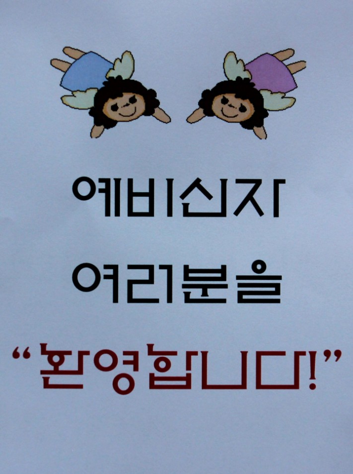 3c57a7d6f2b56349e7b15f358489212f_1656416